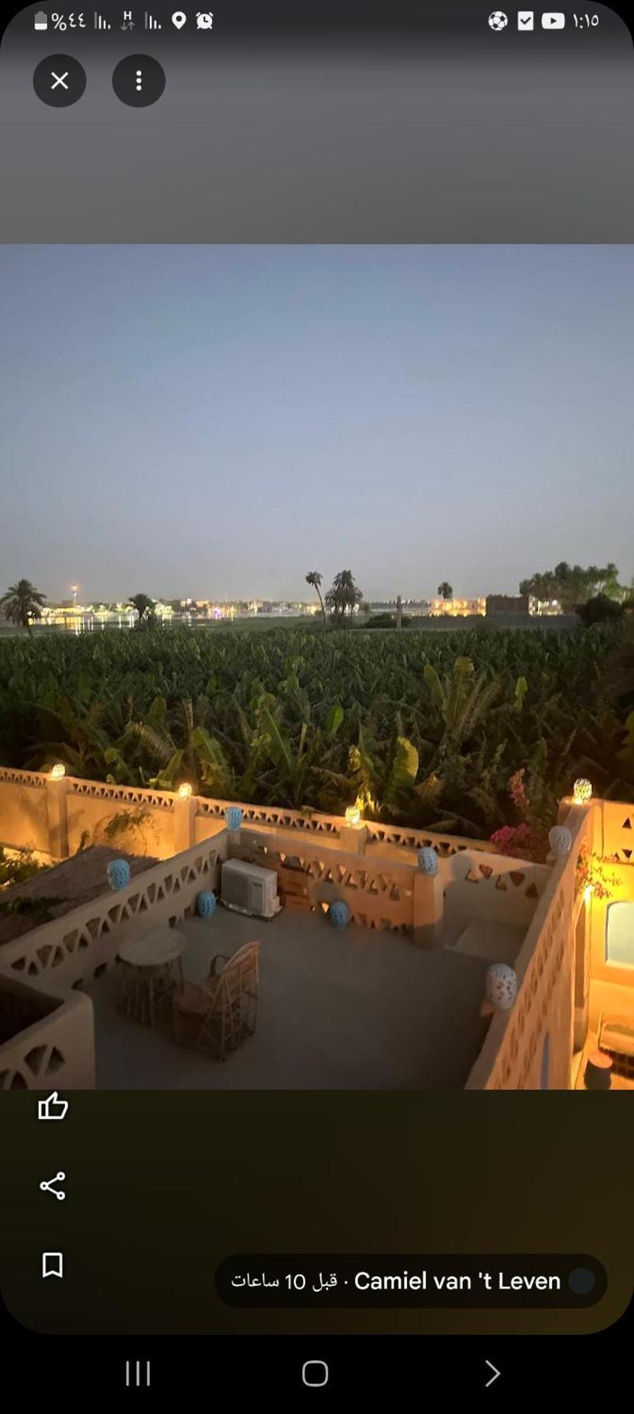 Villa Rebecca Professor'S Paradise ลักซอร์ ภายนอก รูปภาพ